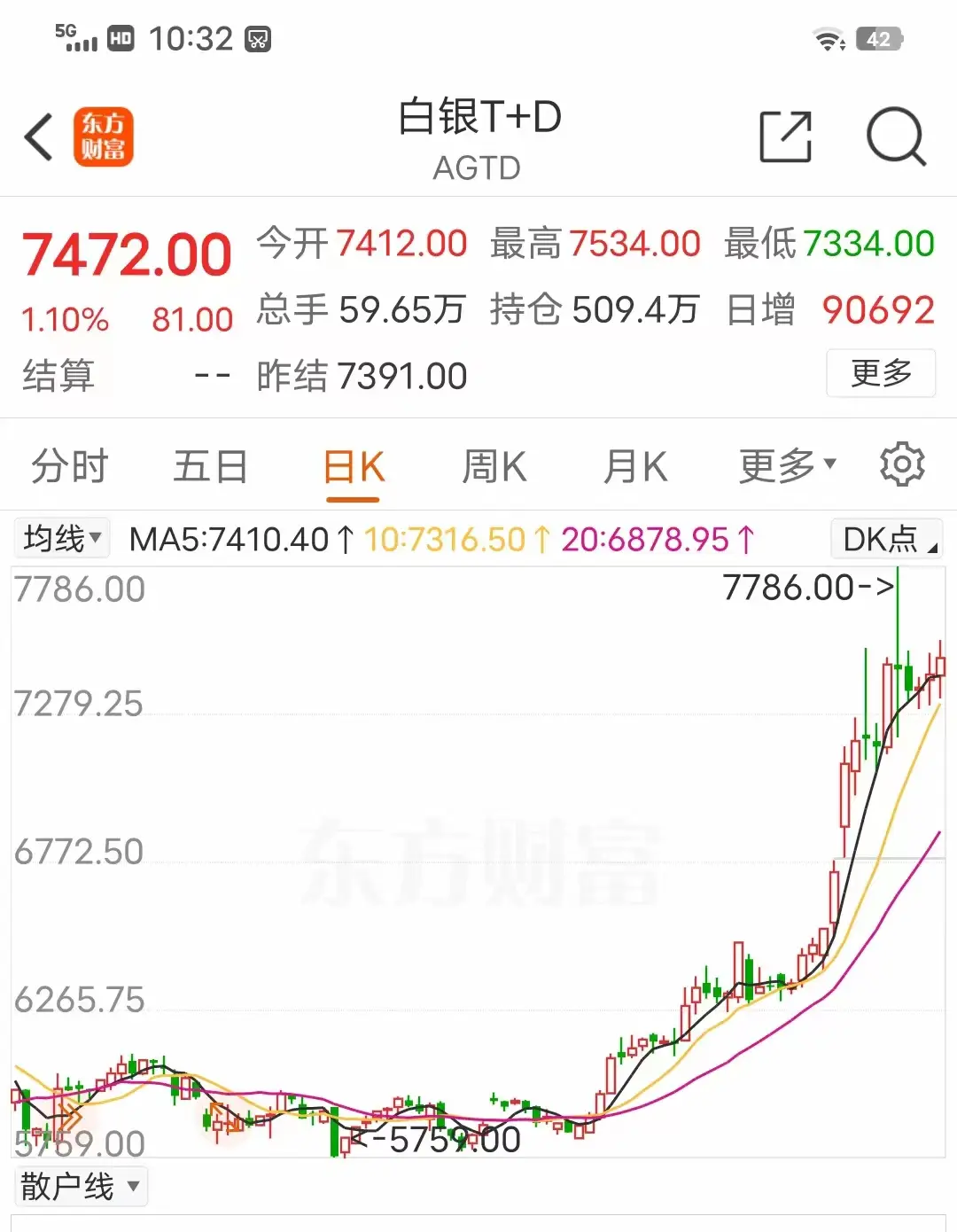 微信图片_20240419141227.jpg