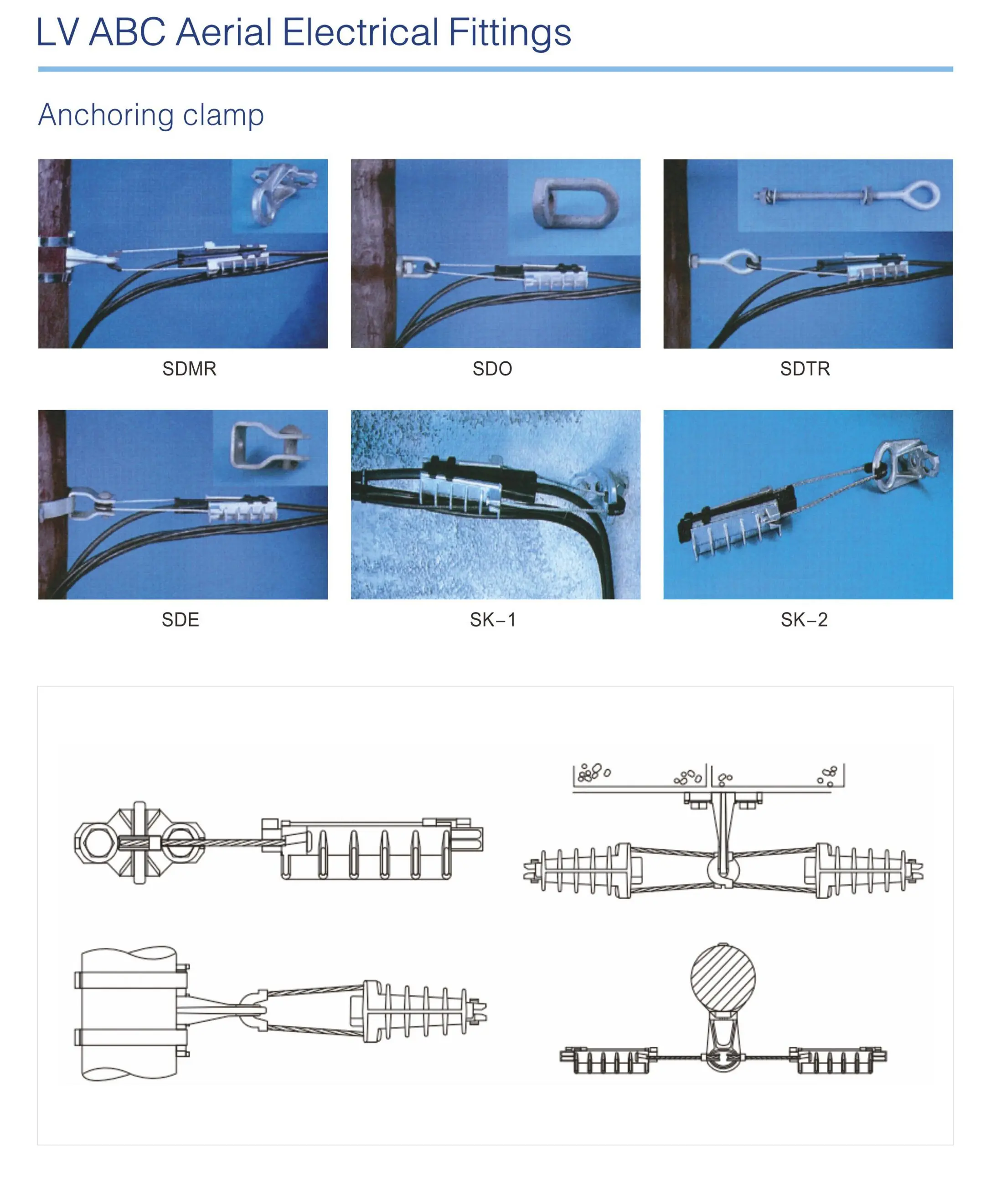 ANCHOR CLAMP-3911