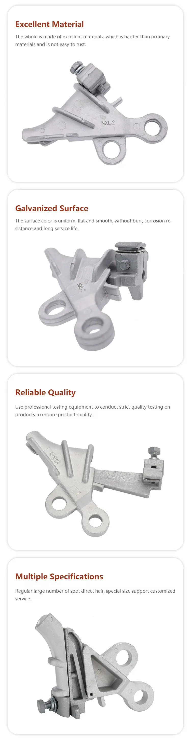 NXL wedge clamp详情.jpg