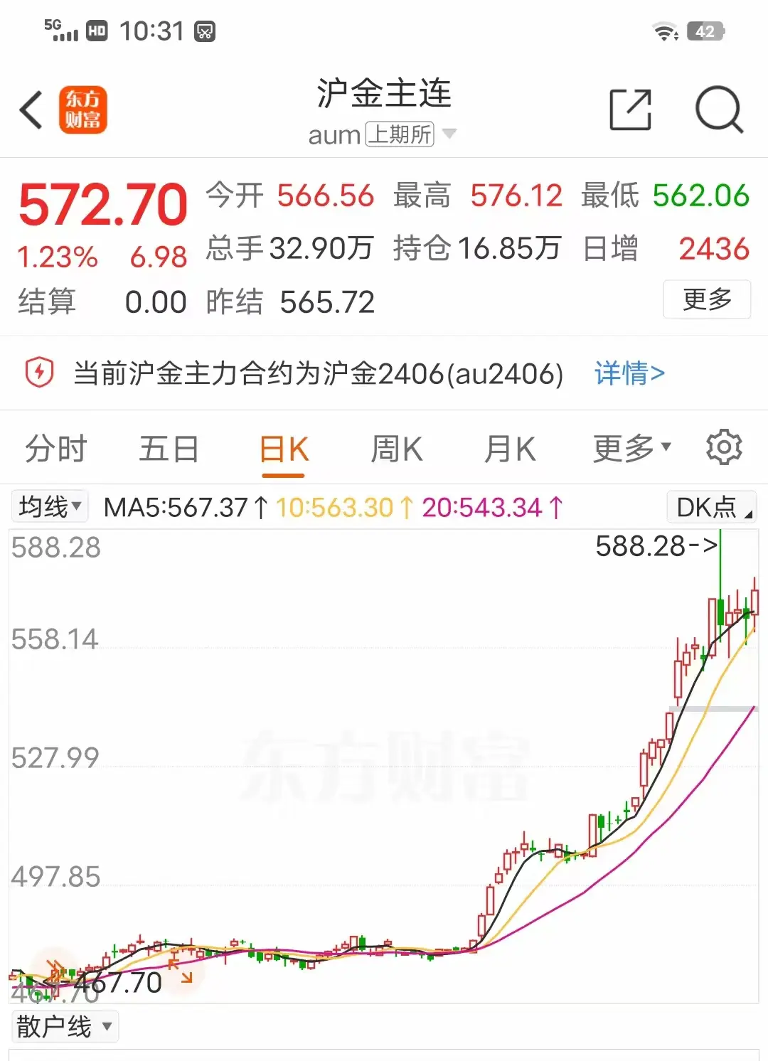 微信图片_20240419141224.jpg